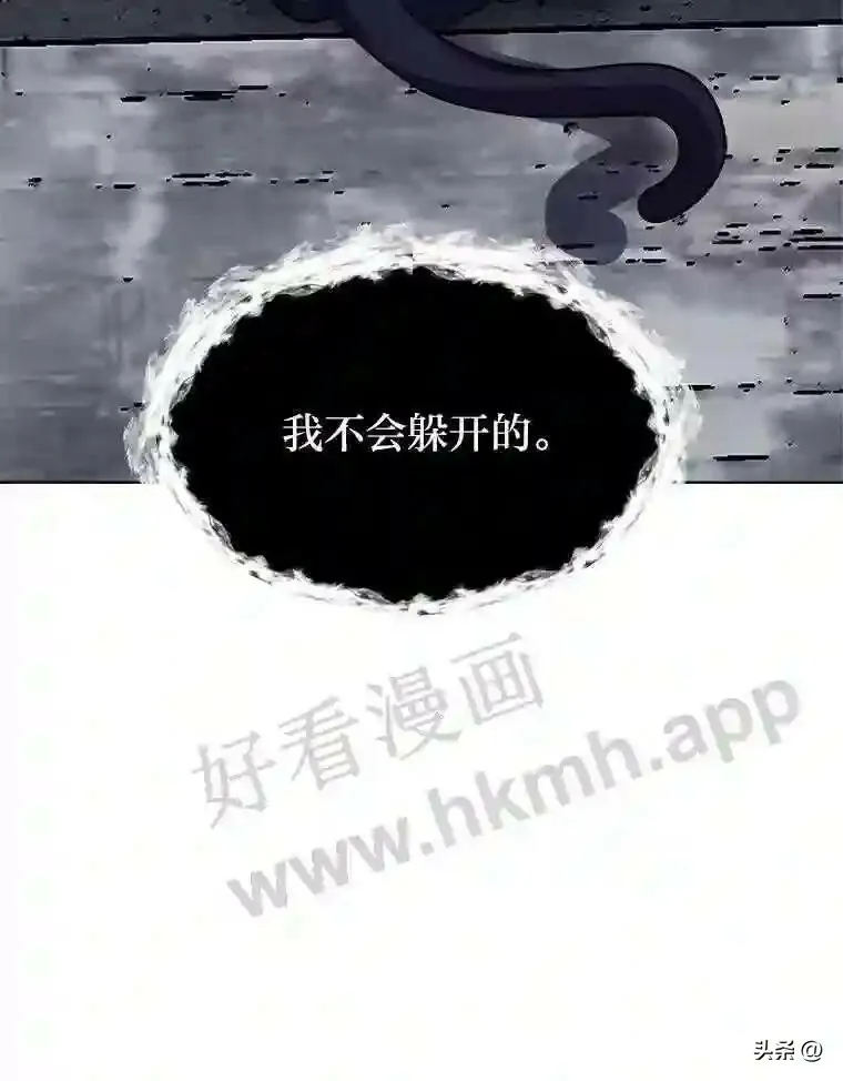 11.加入公会55