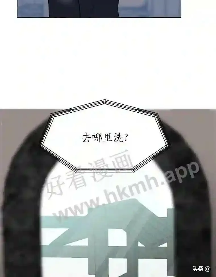 1.成人仪式69