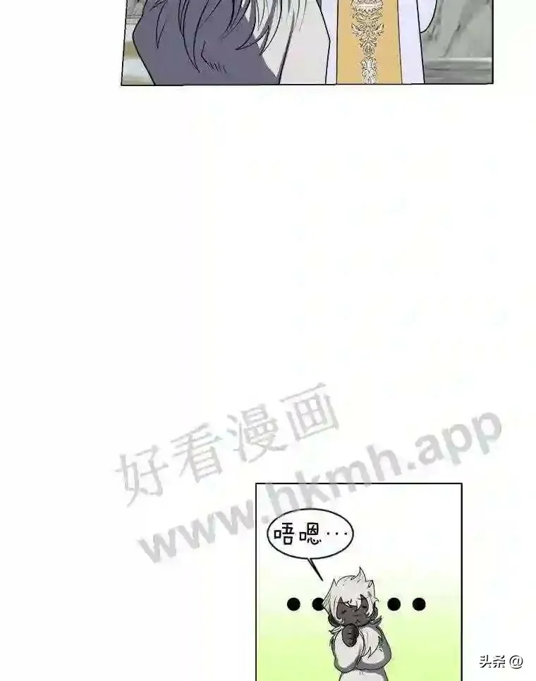 8.一起行动69