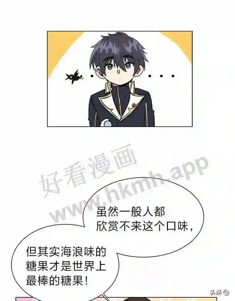 12.新的开始40