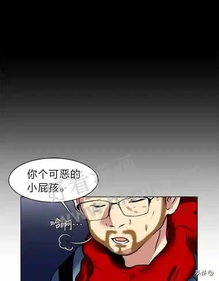 10.冰雪之心75