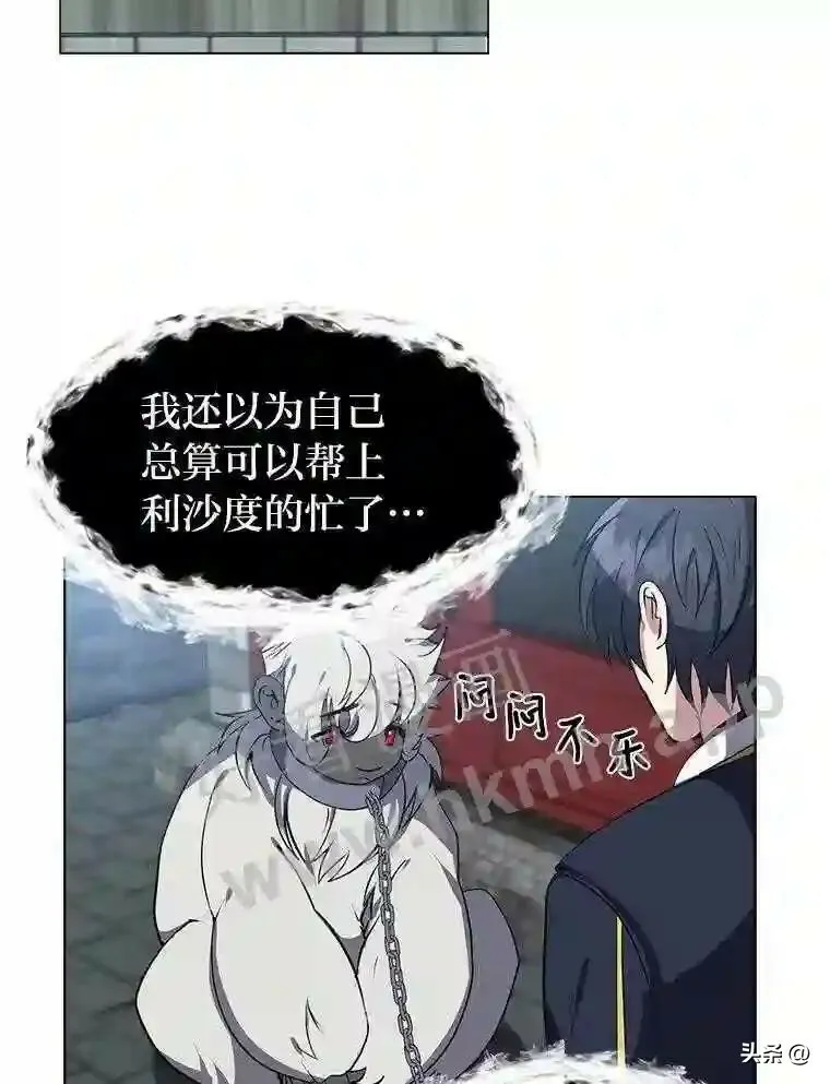 17.商团主人汤普森11