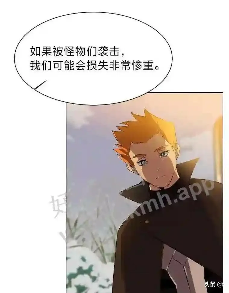 5.白色猛兽35