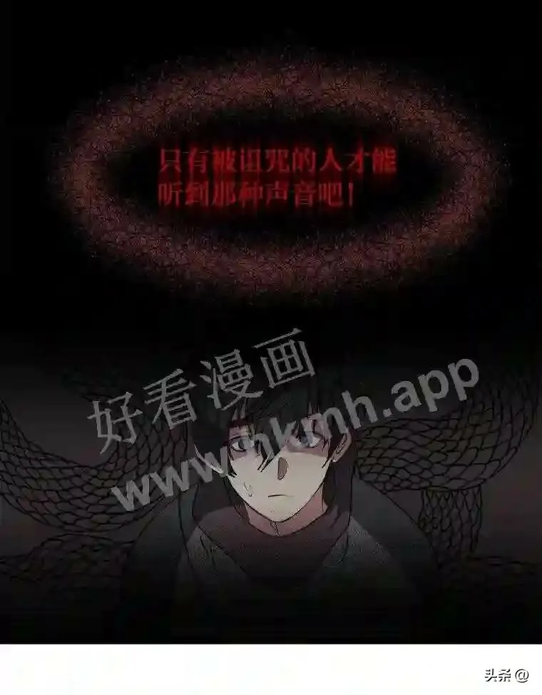 11.加入公会33