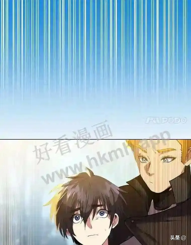 5.白色猛兽26