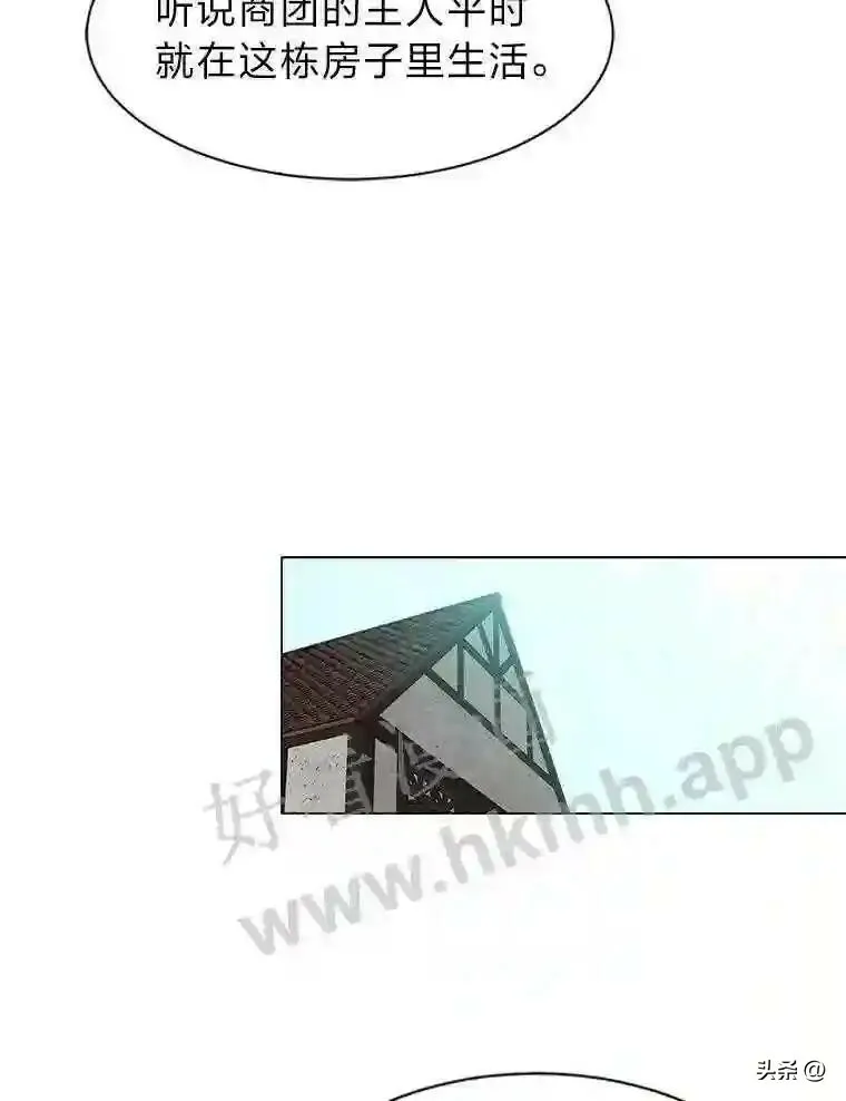 17.商团主人汤普森31