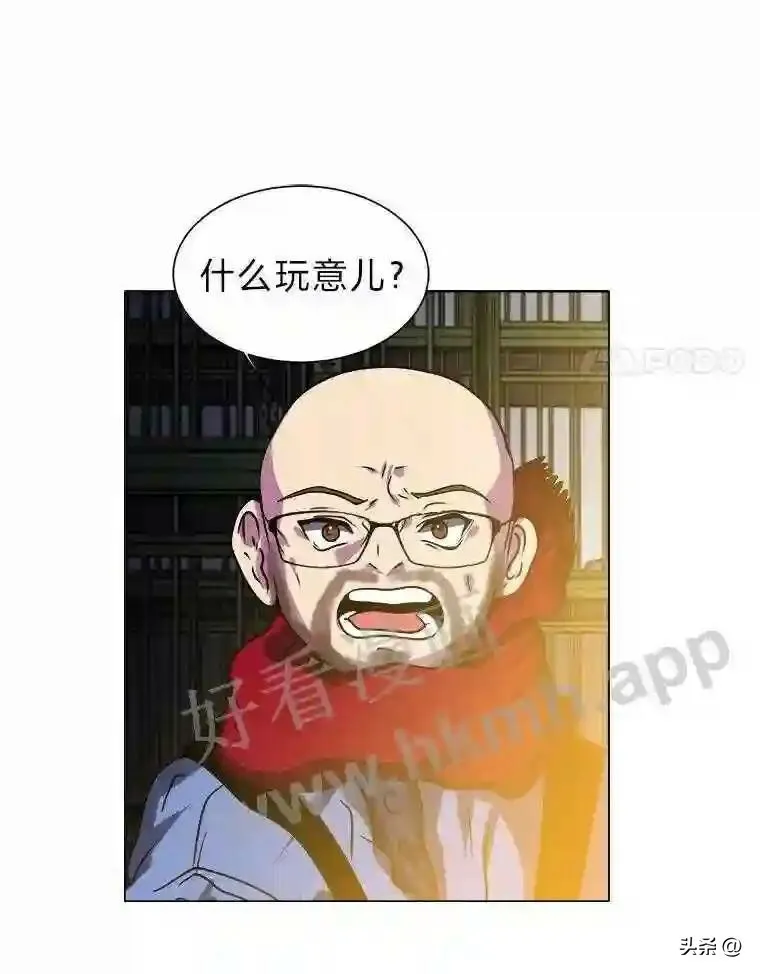 10.冰雪之心61