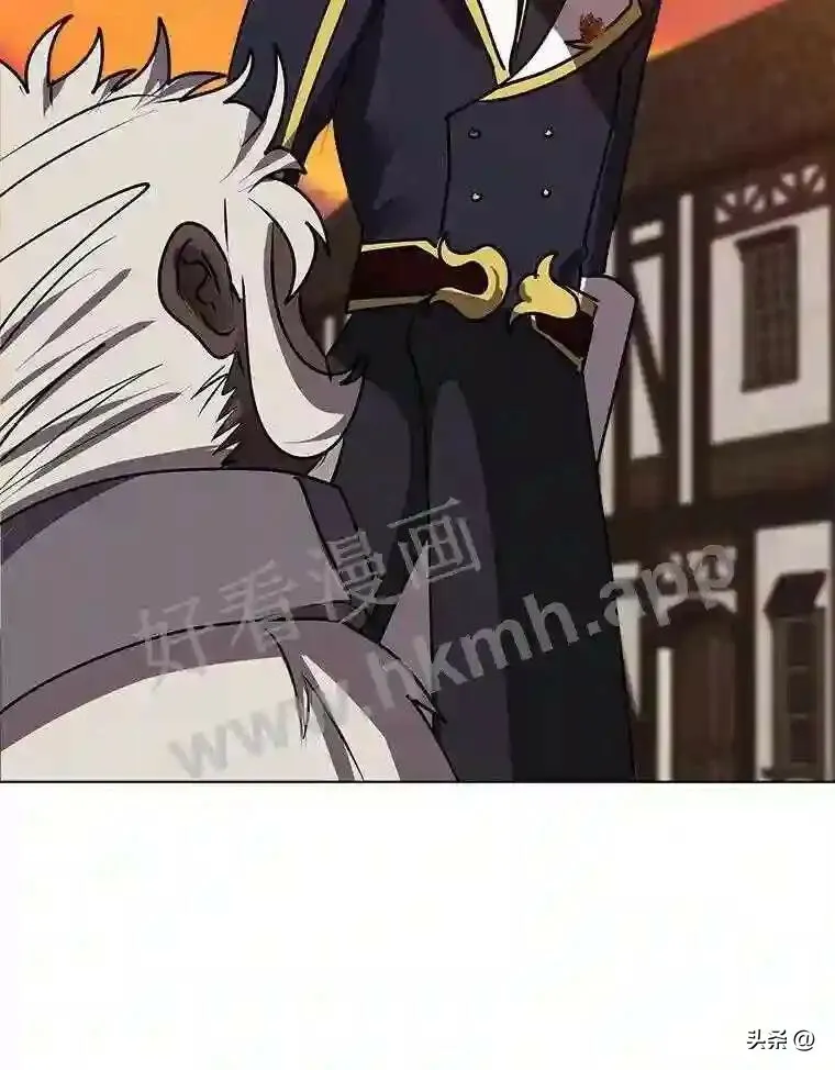16.第二份委托42