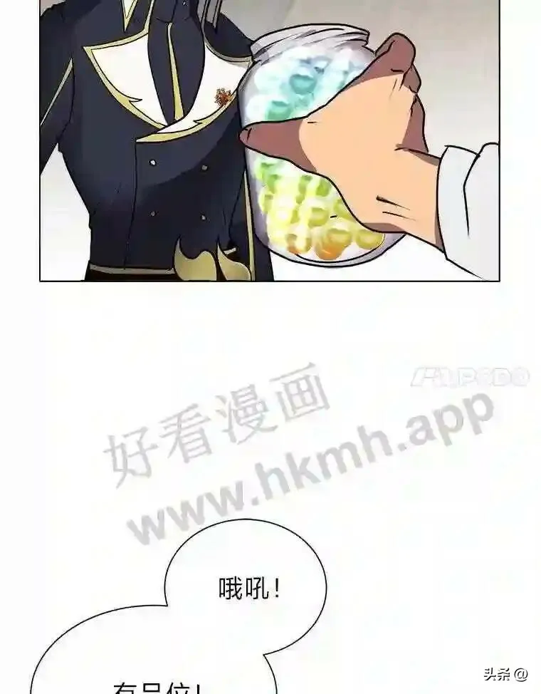 12.新的开始38