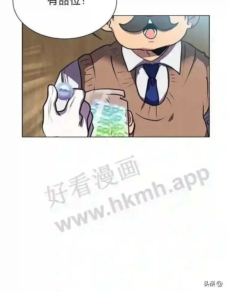 12.新的开始39