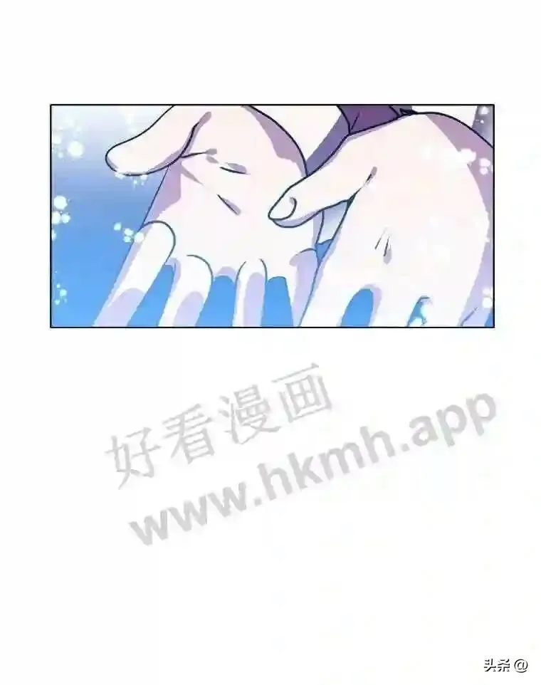 15.唯一的异能12