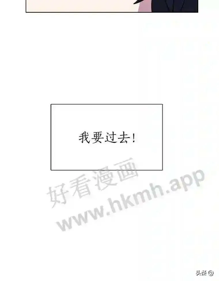 6.好心办坏事97