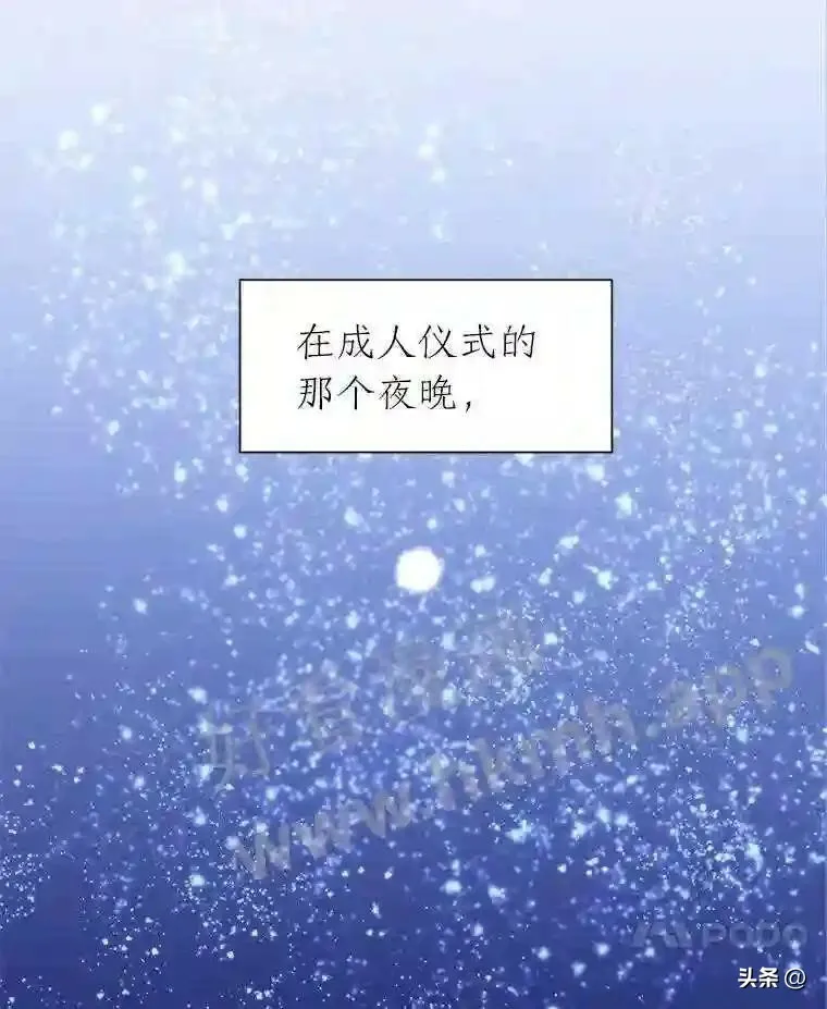 3.为了活下去87