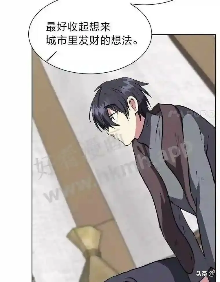 4.奇怪的武士34