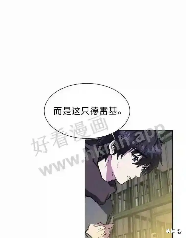 10.冰雪之心50
