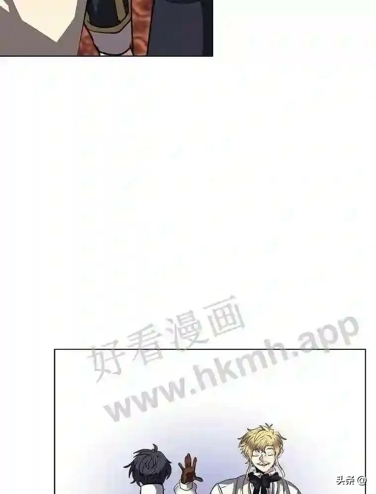 15.唯一的异能82