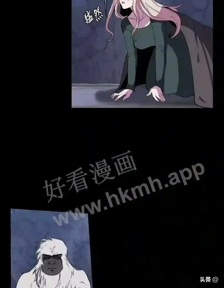 7.内戈的过去15