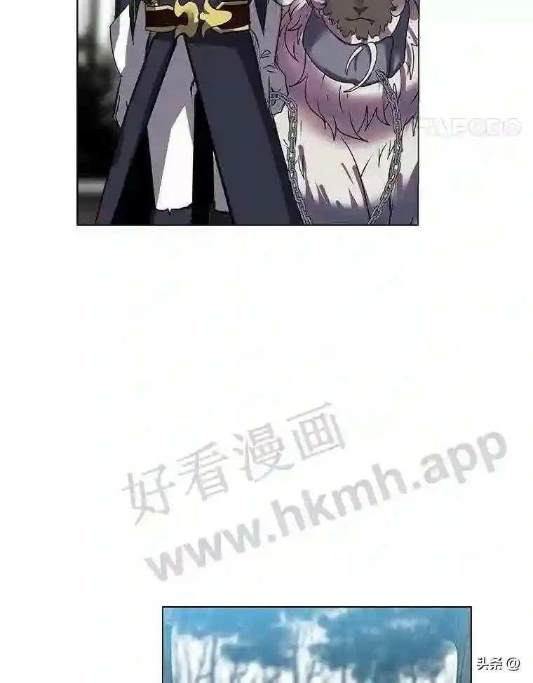 13.第一份委托51