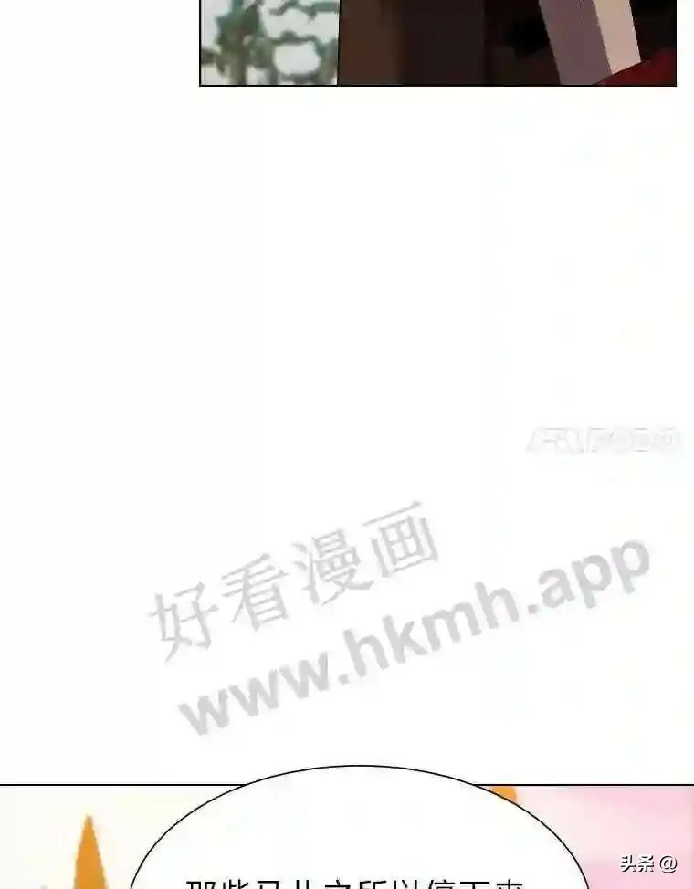 5.白色猛兽36