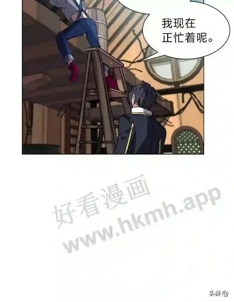 12.新的开始67