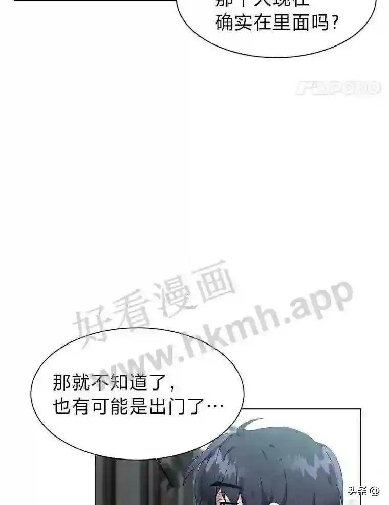17.商团主人汤普森33