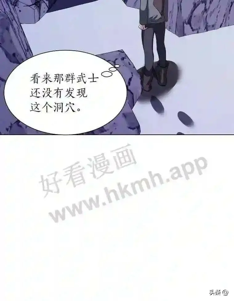 6.好心办坏事103