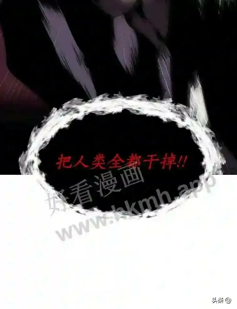 5.白色猛兽108