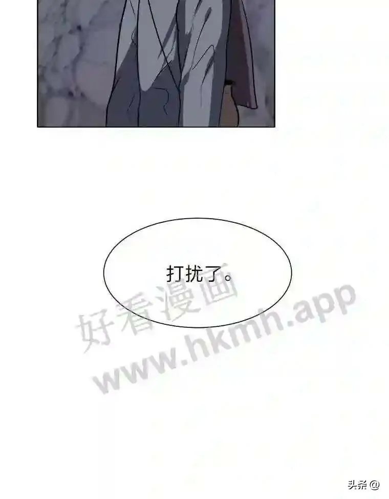 3.为了活下去76