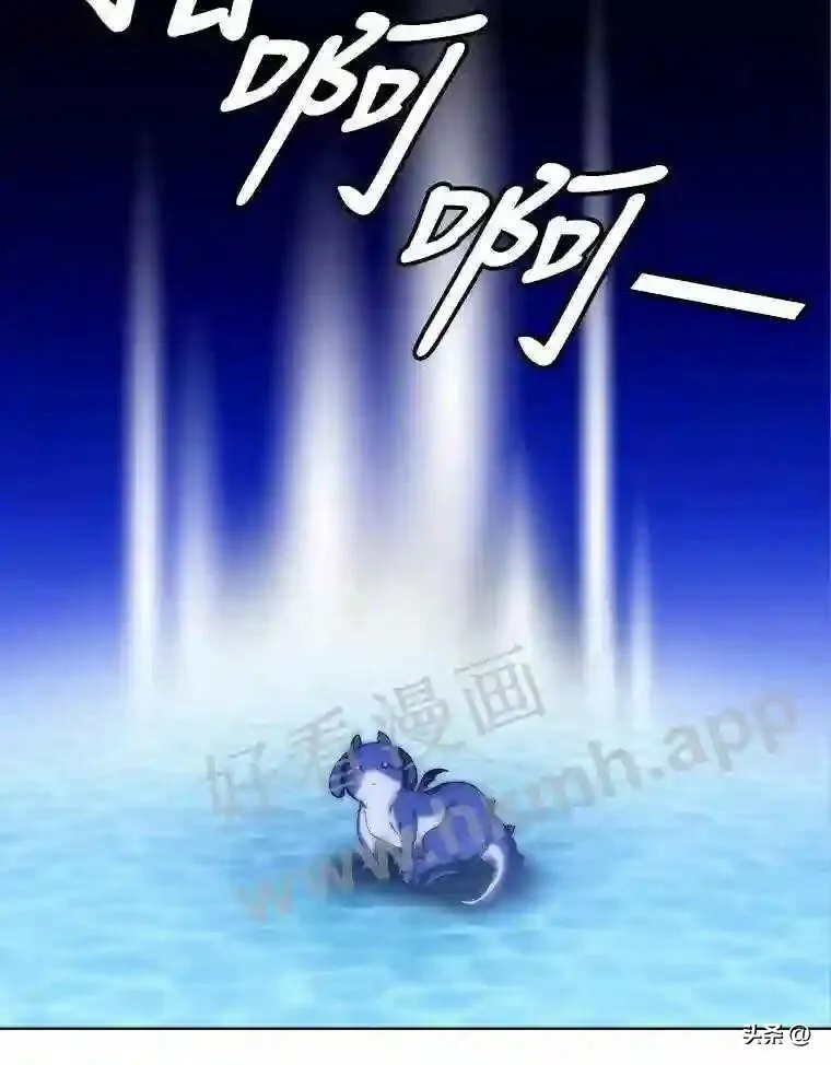 10.冰雪之心53