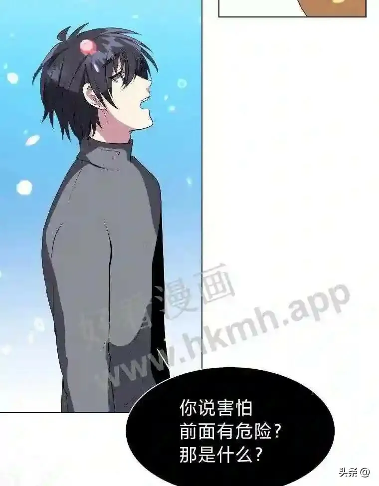 5.白色猛兽17