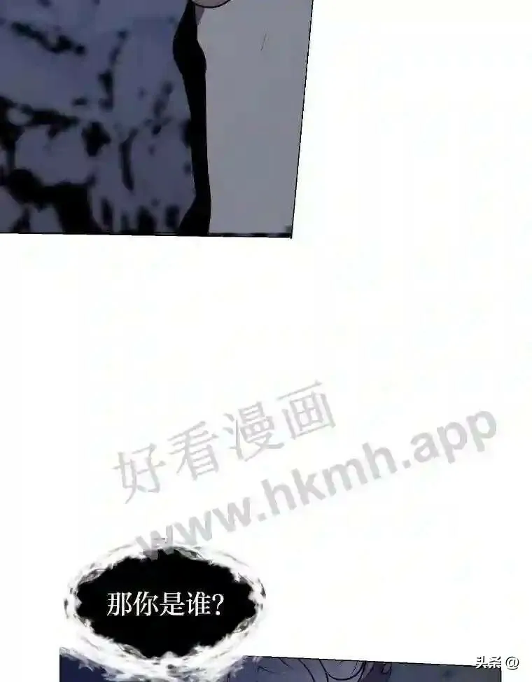 7.内戈的过去32