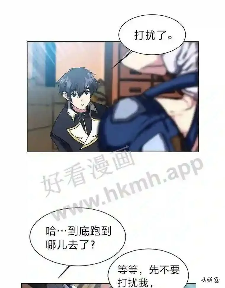 12.新的开始66