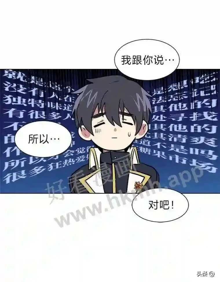 12.新的开始42