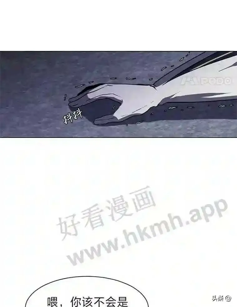 17.商团主人汤普森53