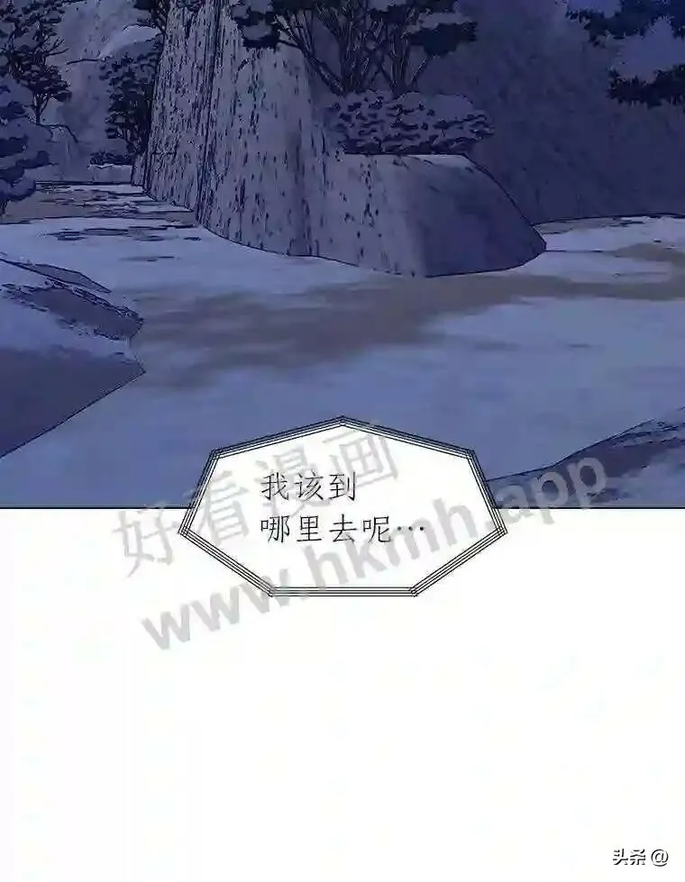 3.为了活下去66
