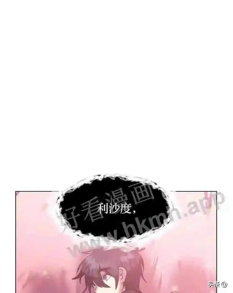12.新的开始9