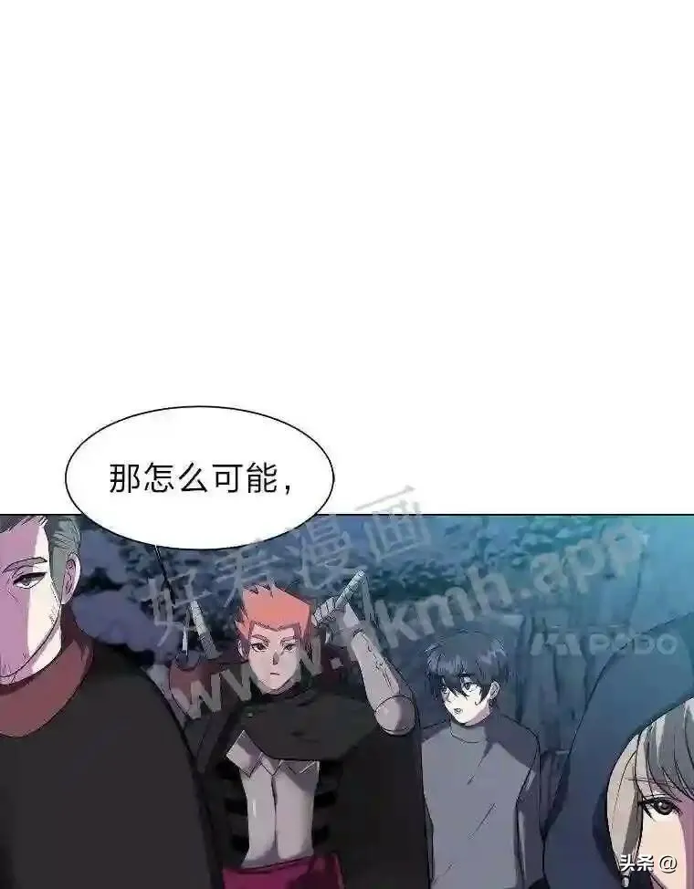 6.好心办坏事21