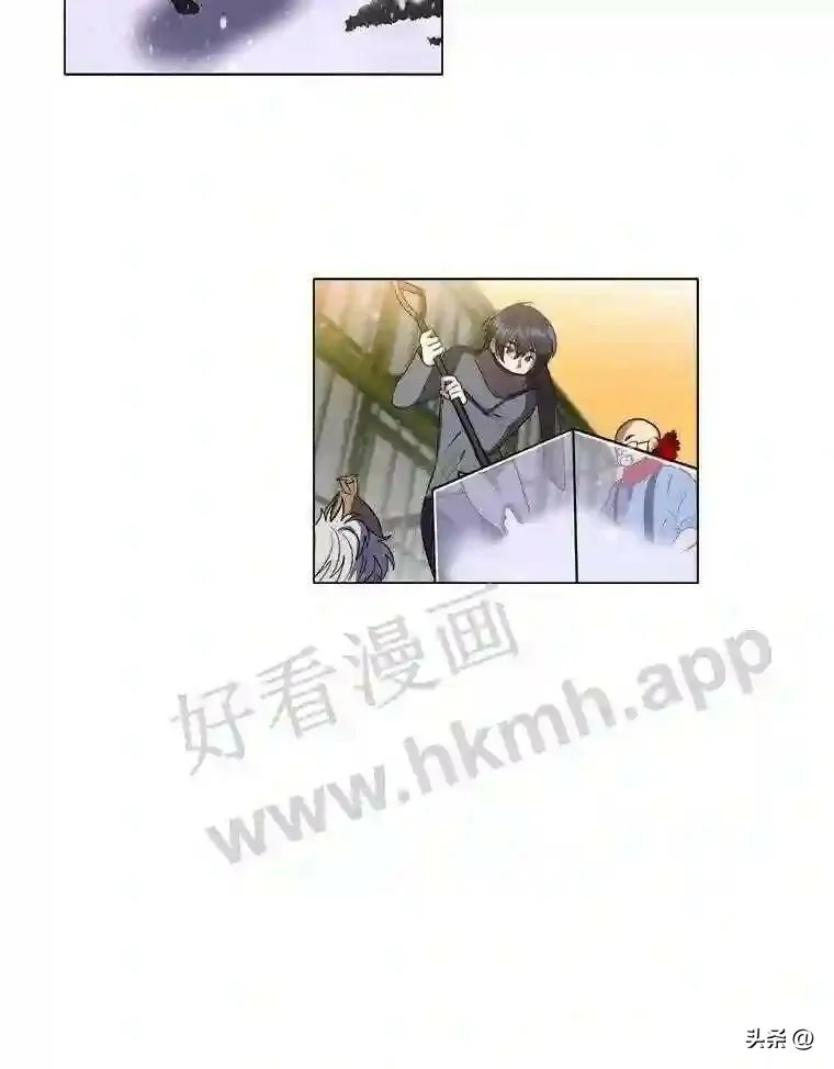 11.加入公会4