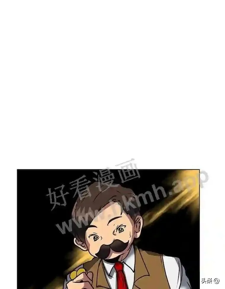 11.加入公会59