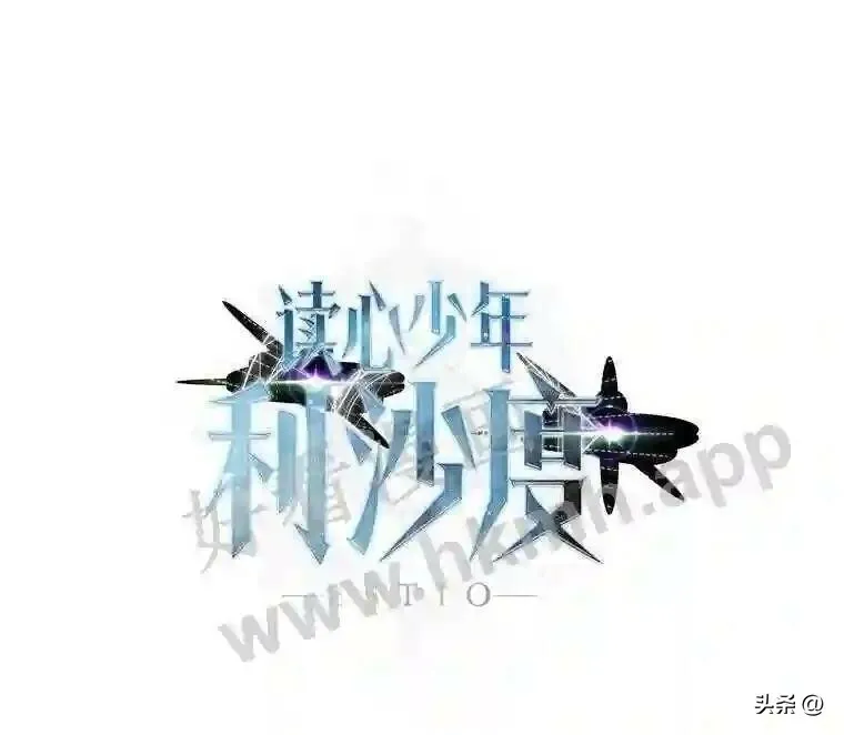17.商团主人汤普森39
