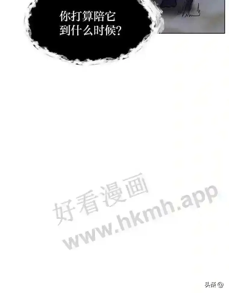 8.一起行动45