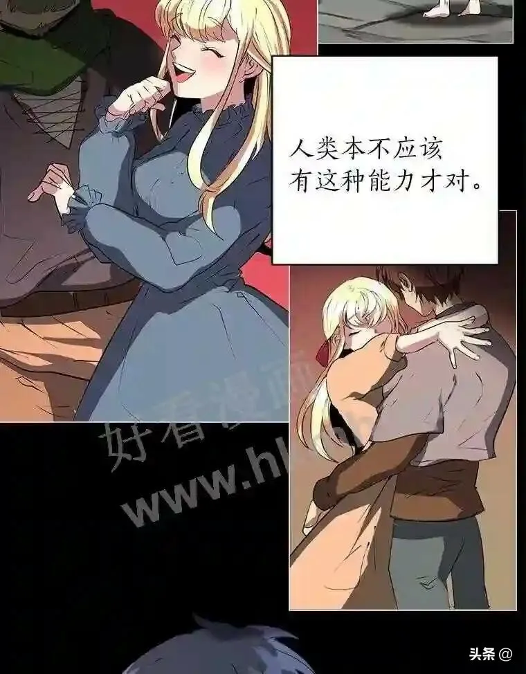 4.奇怪的武士49