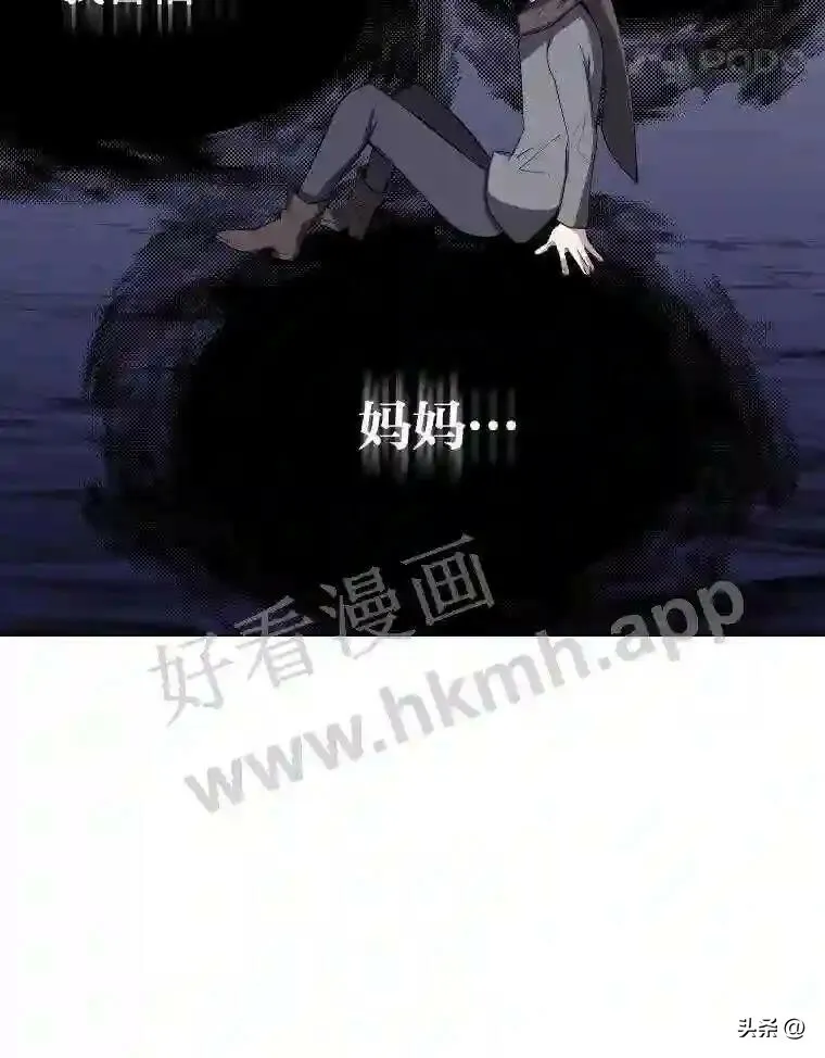 6.好心办坏事95