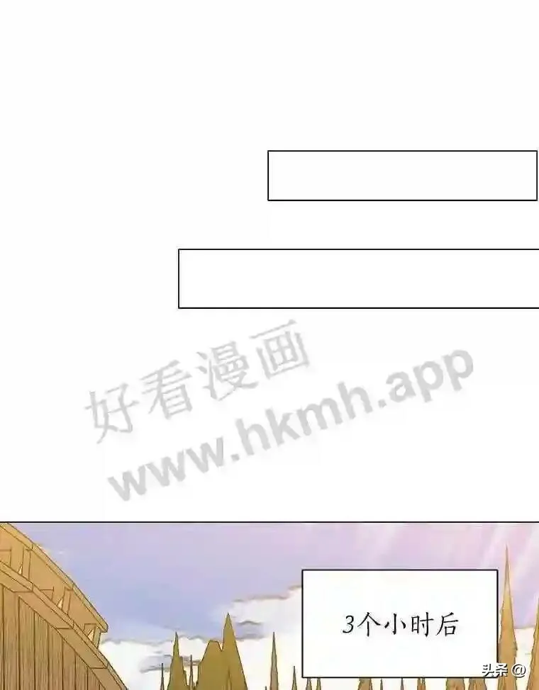 4.奇怪的武士63