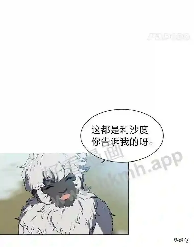 8.一起行动67