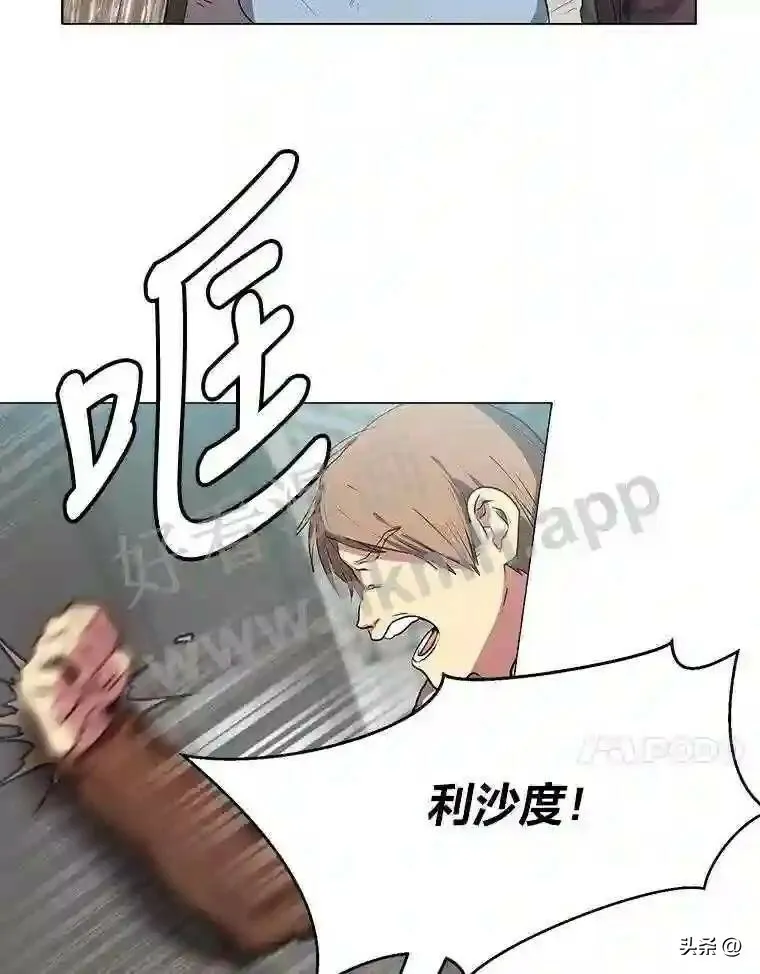 1.成人仪式34