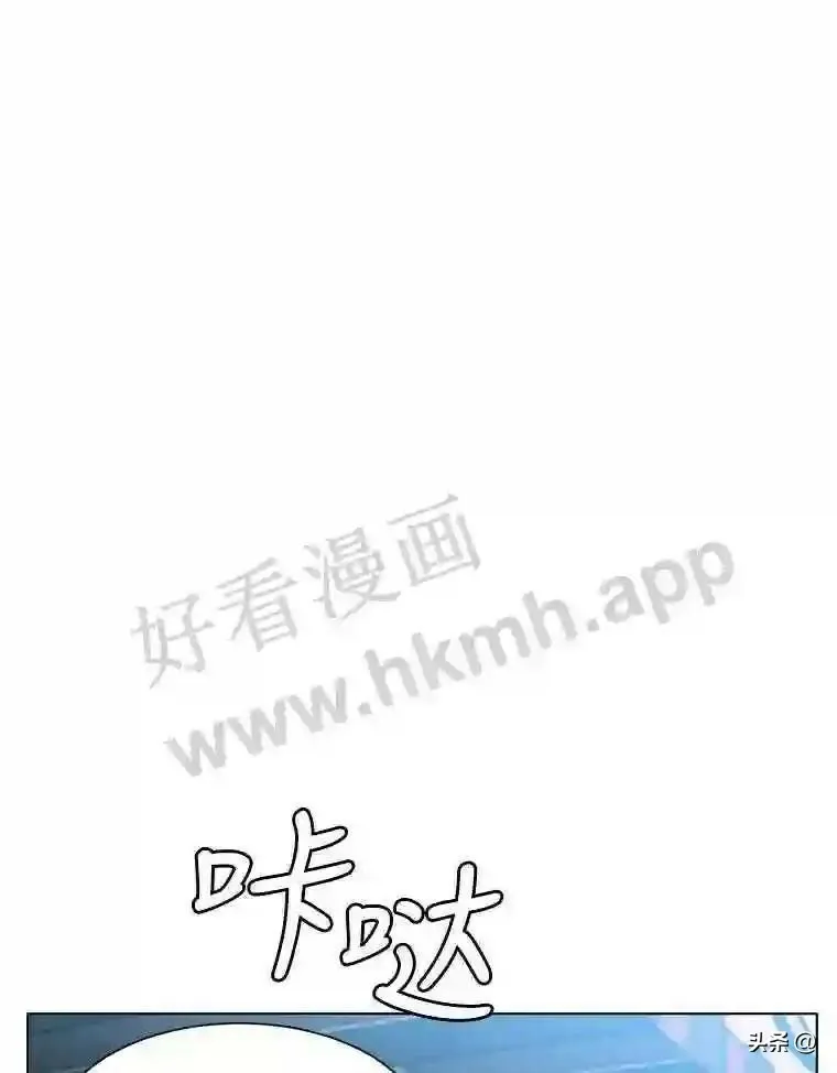 13.第一份委托22