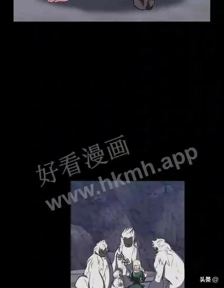 7.内戈的过去19