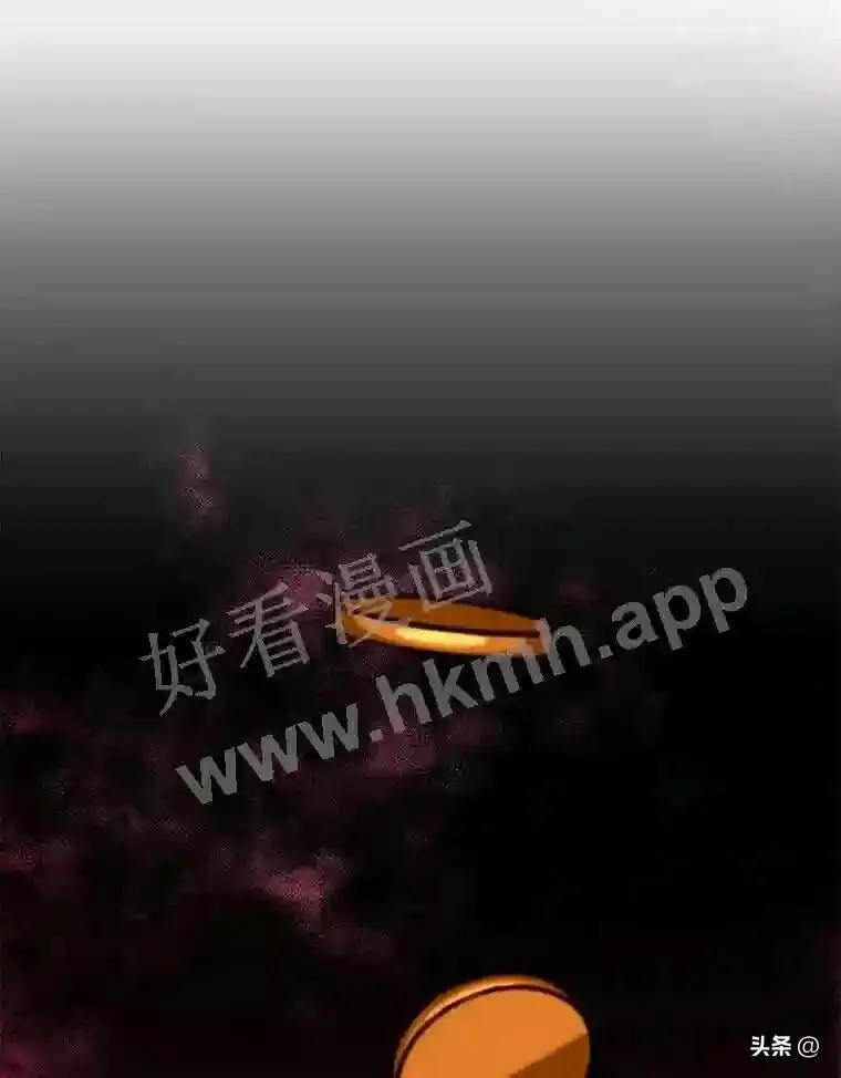 16.第二份委托82