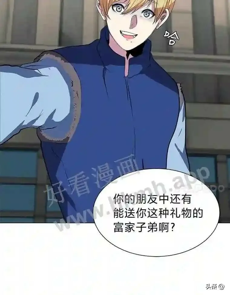 3.为了活下去6